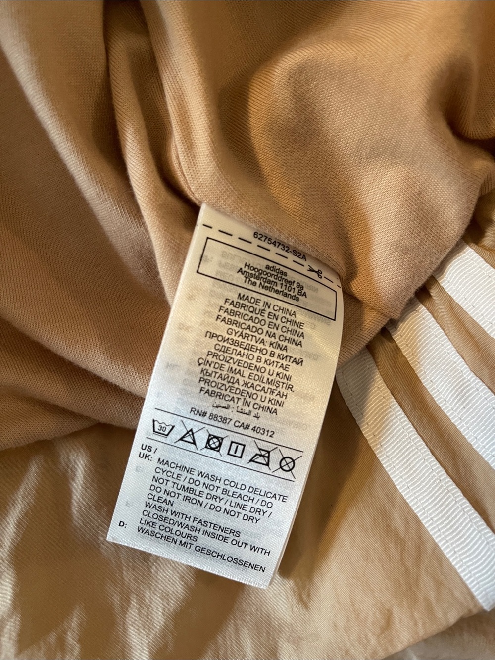 adidas Taupe Drawstring Bomber Jacket - Picture 5 of 6
